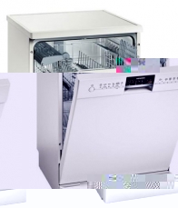 Siemens SN26M256 EU